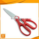 9" FDA qualified stainless steel multifunction kitchen scissors