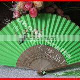 Best Gift Ladies Foldable Bamboo Fan thumbnail-3