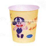 Disposable Custom Paper Cups thumbnail-1
