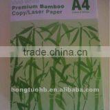 Bamboo Copy Paper