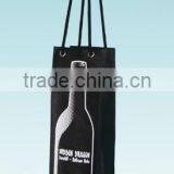Wine Bag thumbnail-1