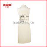 Cheap Custom New Years Disposable Plastic Apron Custom Logo Print thumbnail-2