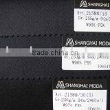 Blended Worsted Wool Fabric W95/p5 Moda-t072 thumbnail-1