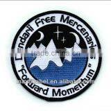 The Best Selling Machine Cheap Woven Patch for Garment Clothes in Qingdao thumbnail-6