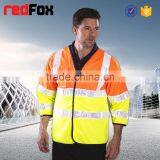 Latest Roadway Safety Vest With Waterproof Reflective Tape thumbnail-2