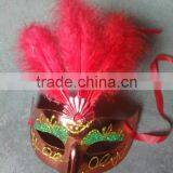 Feathered Venetian Party Mask for Sale thumbnail-1