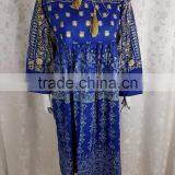 Ladies Style Kurti thumbnail-1