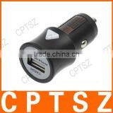 Car Cigarette Powered Charging Adapter Charger w/ Switch for IPhone / IPad / Cell Phone - Black thumbnail-1