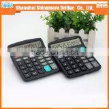 Hot Sale Desktop Finance Calculator thumbnail-3