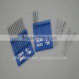 *hot Selling* & *cheapest* Sewing Needles Manufacturer in China