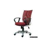 Sell Executive Chair thumbnail-1