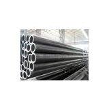 High Quality ERW SAW thumbnail-1