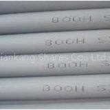 Tiankang Duplex Tubes