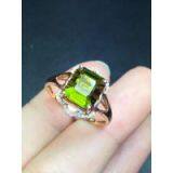Neffly Fashion Nature Tourmaline18k Gold Diamond Ring thumbnail-3