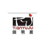 Foshan Tian Yu Furniture Co., Ltd.