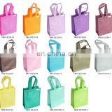 promotional shopping bag cheap non woven fabric shopping bag many colors bag are available