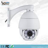 Wdm-CCTV Hisilision IR Dual Steam H. 264 IP PTZ Camera thumbnail-1