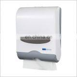 Multi-fuction Z/N Folded Paper Towel Dispenser thumbnail-1