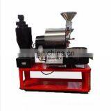 Professional Factory Coffee Roaster Roasting Machine