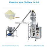 Automatic Baking Soda Ash Powder Packing Machine thumbnail-6