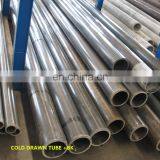 AISI1020 Seamless Carbon Steel Pipe ST52 Hydraulic Tube thumbnail-4