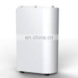 2017 new OL-011E best selling home dehumidifier