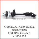 8-97944434-D D-max Steering Column 8979444340 D-max 4*2