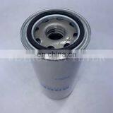 Boge Oil Separator Filter 575000101P 575000101 thumbnail-7