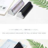 Fashionable, Eco-friendly Eyewear Case; Crush-resistant, Lightweight Plastic Glasses Case thumbnail-5