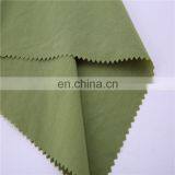 High Quality 100% Nylon Waterproof 228t Nylon Taslan Fabric Breathable Fabric thumbnail-3