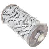 Factory Outlet Hydraulic Return Oil Filters RD431-62122 H-88080 for Construction Machinery KX155 KX161-3S thumbnail-3