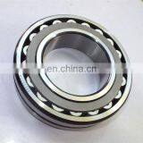 AHX3126 Adapter Sleeve Bearing AHX 3126 Withdrawal Sleeve for Spherical Roller Bearing 23126CCK/W33 thumbnail-4