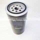 Tractor Diesel Engine Spin-on Fuel Filter Water Separator Filter Re539465 thumbnail-3