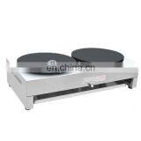 Heavy Duty Pancake Hot Plate Machine Double Head Crepe Making Machine Gas thumbnail-3