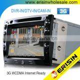 Erisin ES7691M 2 Din 7 Inch Car DVD With 3G GPS thumbnail-1
