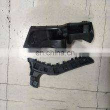Front Bumper Rear Bumper Bracket for Mondeo Fusion Body Parts 2013 2014 2015 2016 thumbnail-1