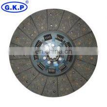 Heavy Machine Product of Non-asbestos Facing Clutches Transmission and Separate Parts OEM Number 1878 001 070 thumbnail-1