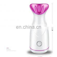 High Quality OEM 280W 65ML Beauty Face Steamer Nano Mist Facial Steamer thumbnail-1