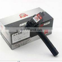 APS-08115 Ignition Coils 33410-77E01 for Chang 'an Radium Mongolian/Suzuki/Antelope/Swift 1.5/ Tianyu thumbnail-1