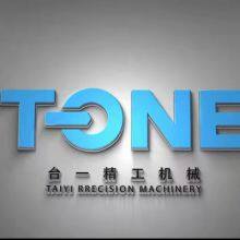 Guand Dong Tai Yi Precision Machinery CO.,LTD