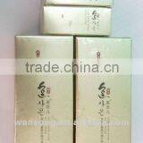 New Designing High Quality Cosmetic Carton Box, Gold Cardboard Box for Cosmetic