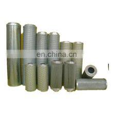 Rexroth Filter Element of Oil Tank Circulating System R928007096 2.0059H6XL-A00-0-M R928006702 2.063H20XL-A00-0-M thumbnail-1