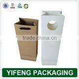 Customized Kraft Brown Paper Bag thumbnail-2