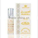 6ml ASEEL Roll on thumbnail-1