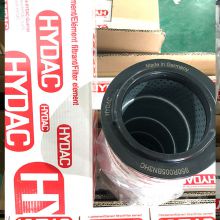 Hydac 1300r025WHC Lube Oil Filter Element