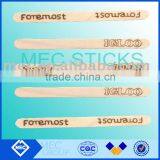 Coffee Stirrer (wooden Coffee Stirrers ,wooden Coffee Sticks) thumbnail-1