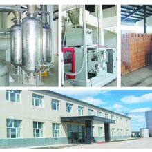 Bailin Group Co.,ltd company overview - view 2 thumbnail