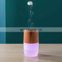 New Arrival Portable USB 300ML Aroma Double Smoke Puffing Ring Jellyfish Cool Mist Car Rechargeable Air Humidifier