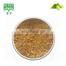 in Stock Factory Price 100% Pure Natural Hops Flower Extract thumbnail-1
