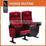 High Back Cinema Chair With Waterproof Fabric HJ9911B